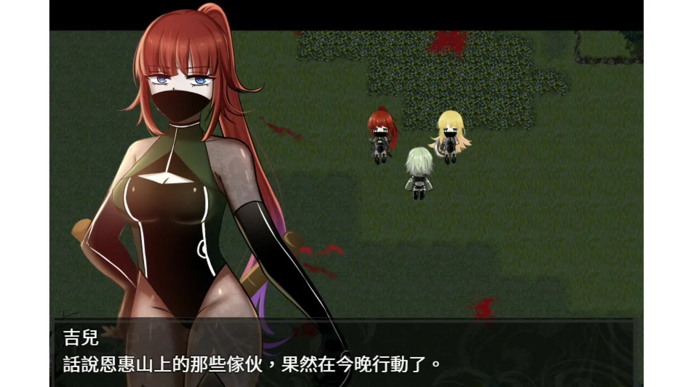 图片[4]-t3053失落之白 EP2- 躲藏于黑暗中的人们 官方中文步兵版 [新作/1.3G]-11