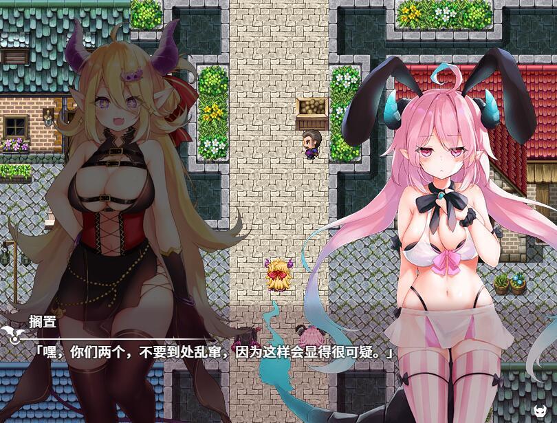 图片[5]-t2891被怪物少女征服的世界！2部合集 汉化版[更新/4.6G]-11
