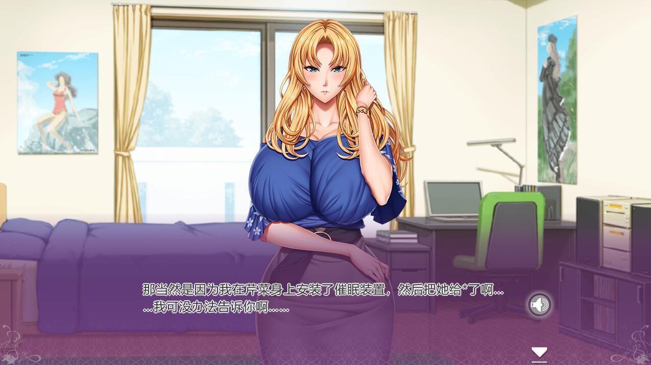 图片[3]-t7027家庭教师X催眠2 AI汉化 DLsite限定版[新作/3.7G]-11