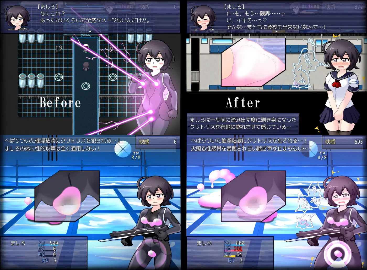 图片[3]-t2861女子高中生间谍潜入搜查 圣淫术学园 挂载AI汉化版+存档 [新作/1.4G]-11