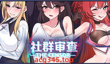 t2836社群审查/Censor V3.15 Steam官方中文[更新/1.6G]-11