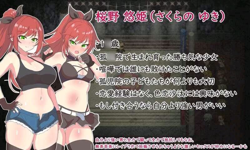 图片[3]-t2598公激战公主！危险日种植孕育羞耻之战！V1.02 官方中文步兵 [新作/710M]-11