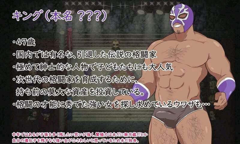 图片[4]-t2598公激战公主！危险日种植孕育羞耻之战！V1.02 官方中文步兵 [新作/710M]-11