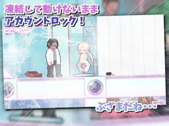 图片[3]-t2601しこバース・シコネクト!  I生肉[新作/85M]-11