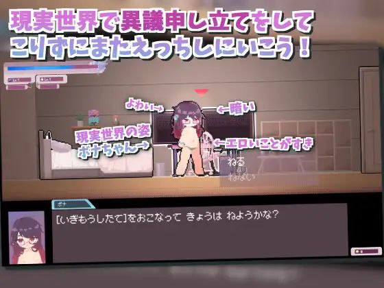 图片[5]-t2601しこバース・シコネクト!  I生肉[新作/85M]-11