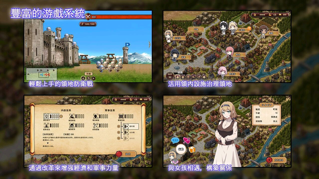 图片[2]-t2606成人童话剧场~讨债子爵~ V1.01 官方中文[新作/1.2G]-11