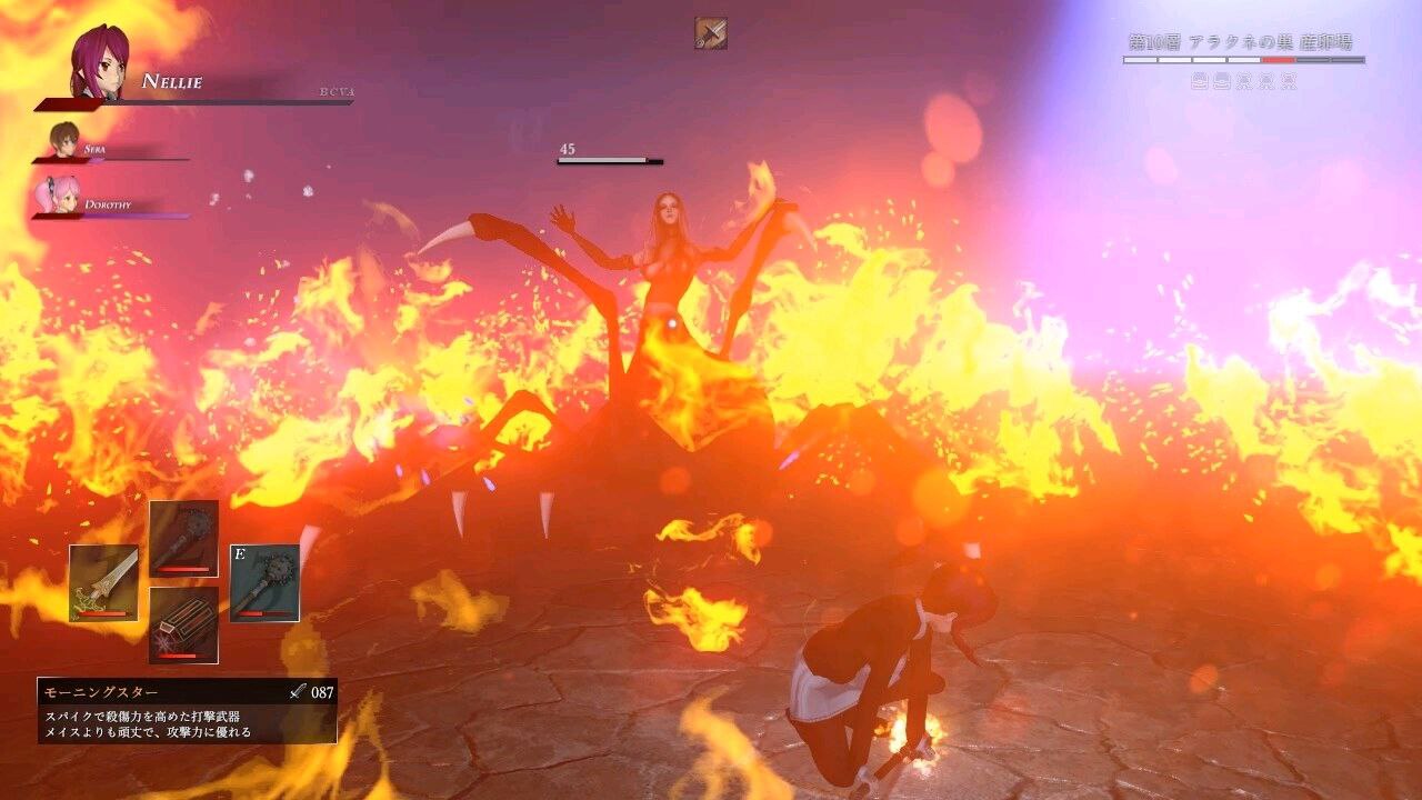 图片[3]-t2610淫魔天堂 V20250208  DL官方中文+全回想[新作/3.2G]-11