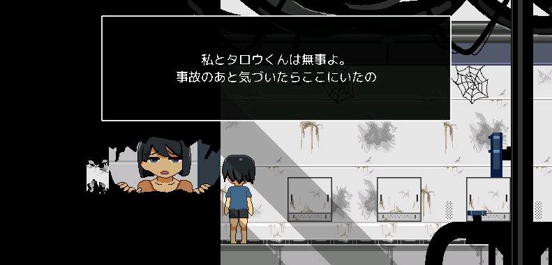 图片[2]-t2663从废弃殖民地逃脱 AI汉化 [新作/820M]-11