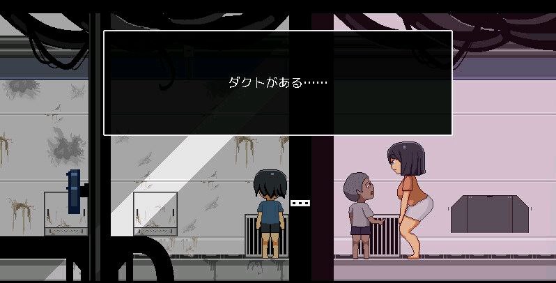 图片[3]-t2663从废弃殖民地逃脱 AI汉化 [新作/820M]-11