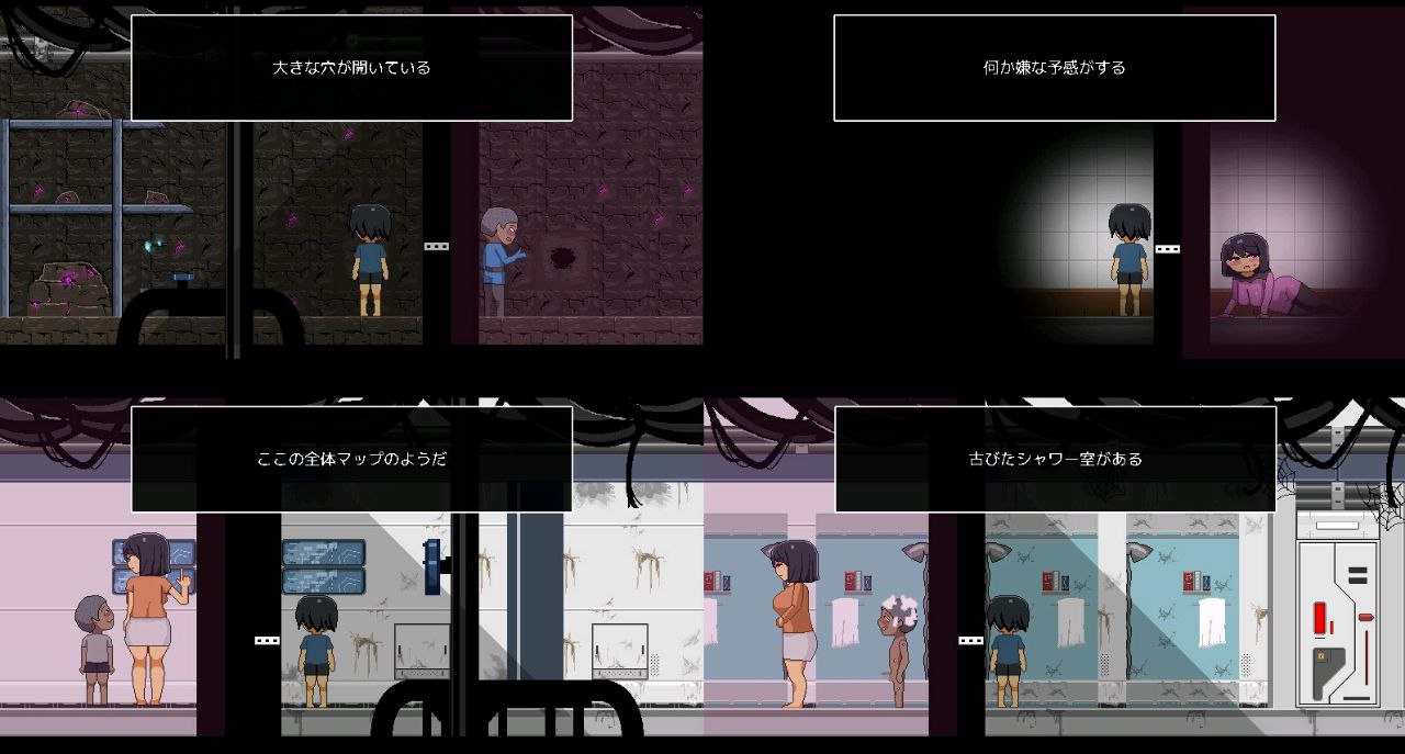 图片[4]-t2663从废弃殖民地逃脱 AI汉化 [新作/820M]-11