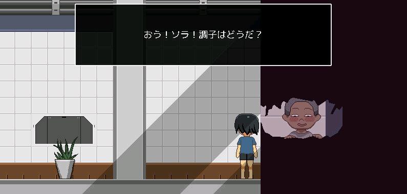 图片[6]-t2663从废弃殖民地逃脱 AI汉化 [新作/820M]-11