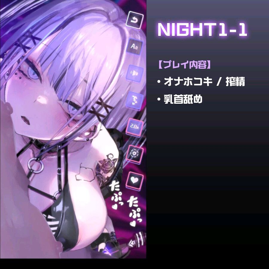 图片[2]-t2672 CyberBondage -檻の中の彼女 I生肉 [新作/2.3G][PC+安卓]-11