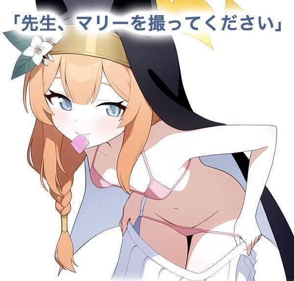 图片[3]-t2675我的玛丽〜姐妹情谊篇〜 AI汉化 [新作/1.3G]-11