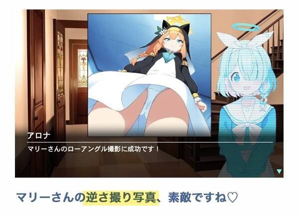 图片[4]-t2675我的玛丽〜姐妹情谊篇〜 AI汉化 [新作/1.3G]-11