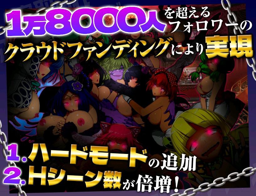 图片[2]-t2916寝取られアンダーグラウンド ～犯罪都市で魔王インキュバスが女達を支配してみた  AI汉化[新作/2.5G]-11