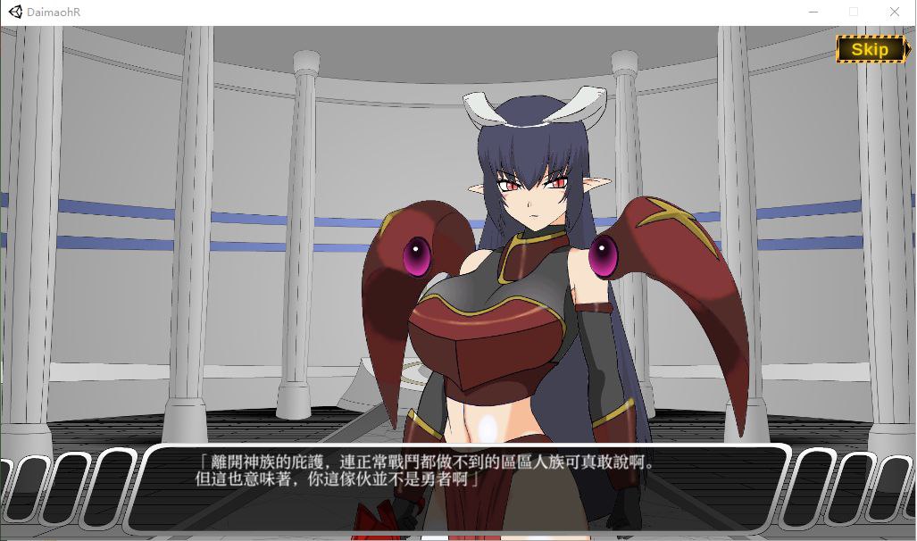 图片[4]-t2918大魔王様R-超魔改  V1.2 精翻汉化步兵+全CG存档[新作/1.9G]-11