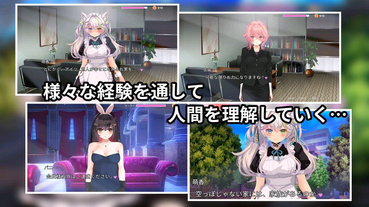 图片[5]-t2922寝取りネコ～メイドになった猫の激エロ恩返し～汉化版 [新作/2.8G]-11