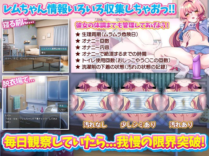 图片[4]-t2925如果亲戚的女孩决定一起住的话…V1.0 AI汉化 [新作/330M]-11