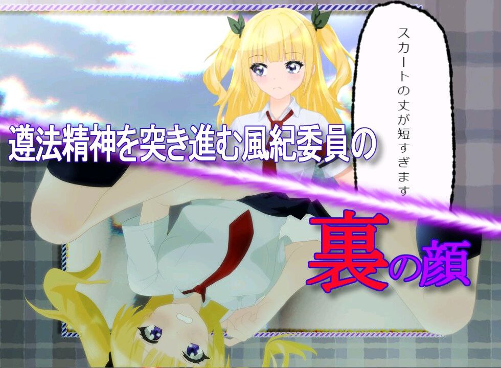 图片[4]-t2927幕后视角(裏視点) AI汉化[新作/2.5G]-11