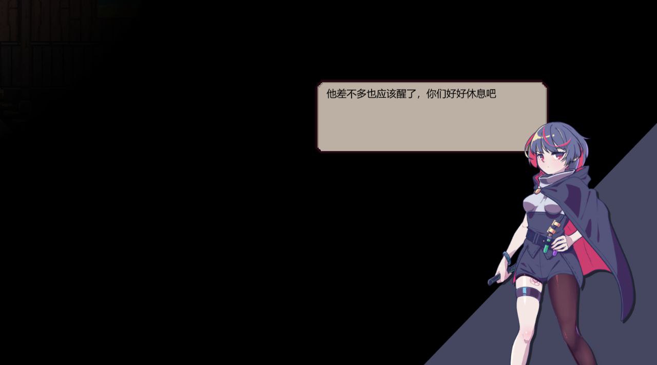 图片[3]-t2952迷失之地 Land Of The Lost V0.2 官方中文体验版 [新作/4.4G]-11