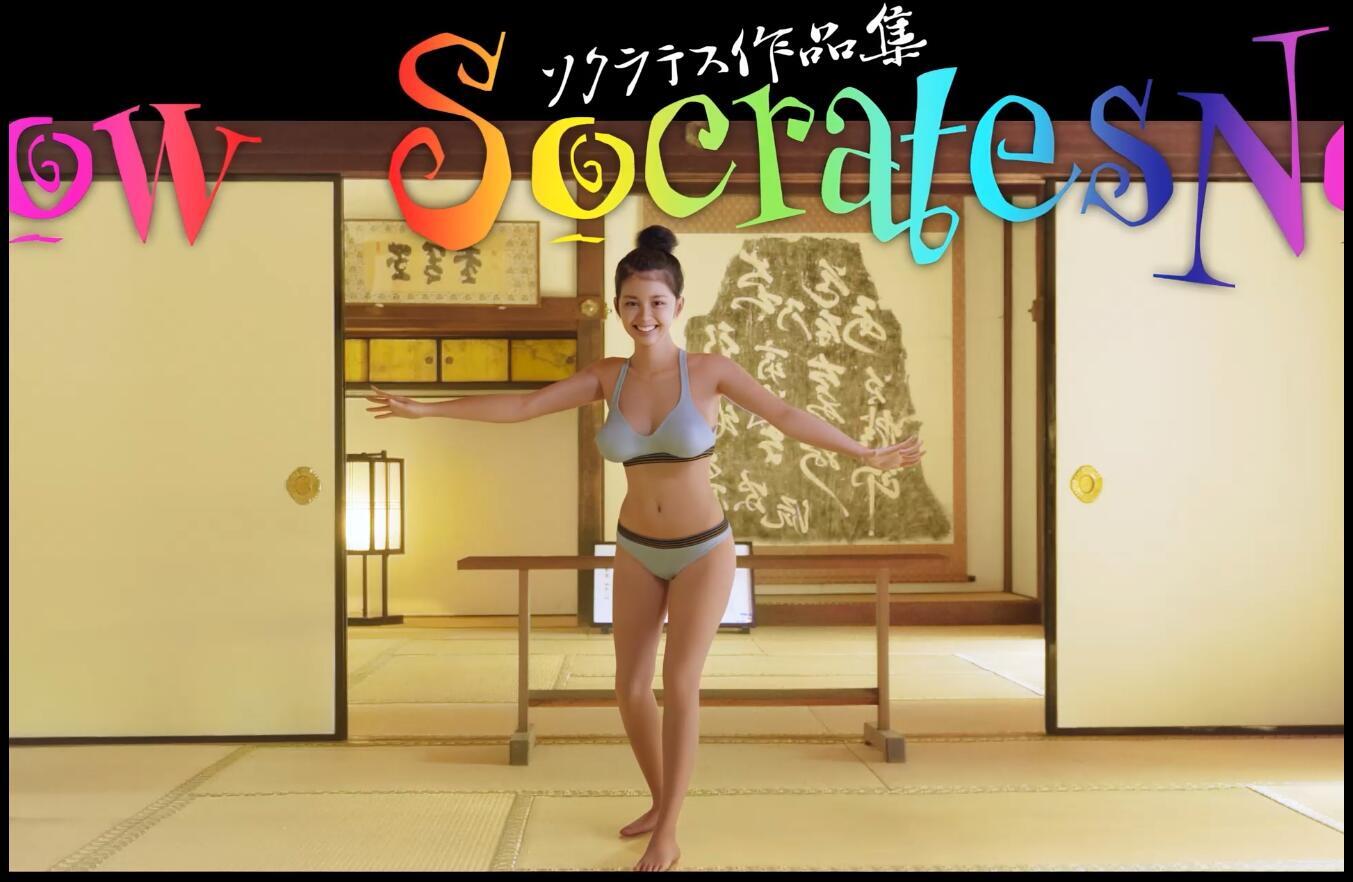 图片[2]-t2899 Socrates Now V1.1 三部合集 官方中文 真人+全动态[更新/1.4G]-11