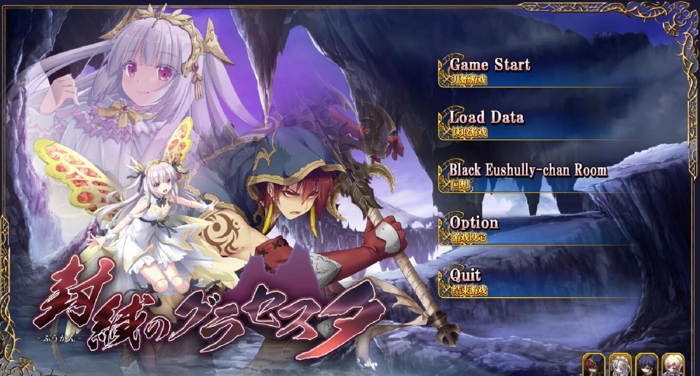 图片[4]-t2902 E社游戏 12部合集 官方中文[更新/58G]-11