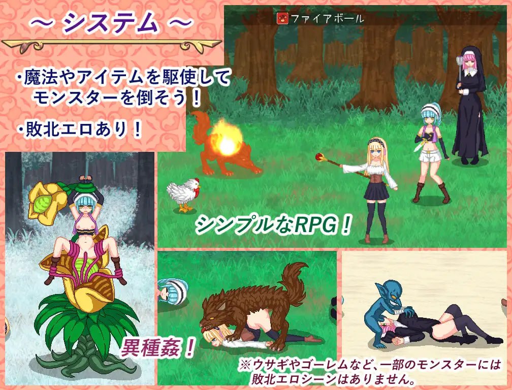 图片[3]-t6523炼金生活（錬金ライフ）V1.0 AI汉化[新作/1.1G]-11