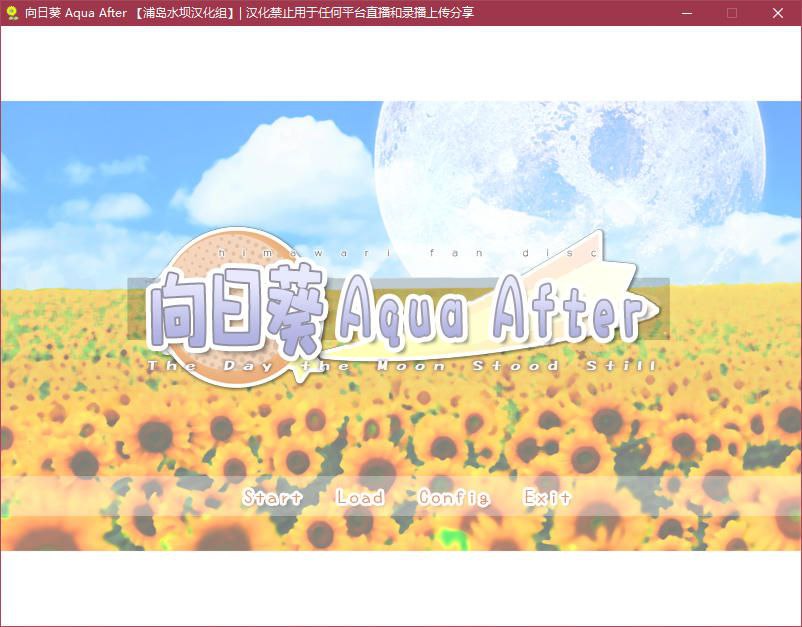 图片[2]-t3059向日葵Aqua After [760M]-11