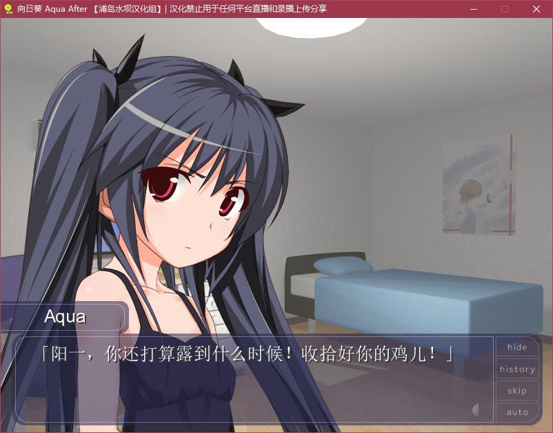 图片[3]-t3059向日葵Aqua After [760M]-11