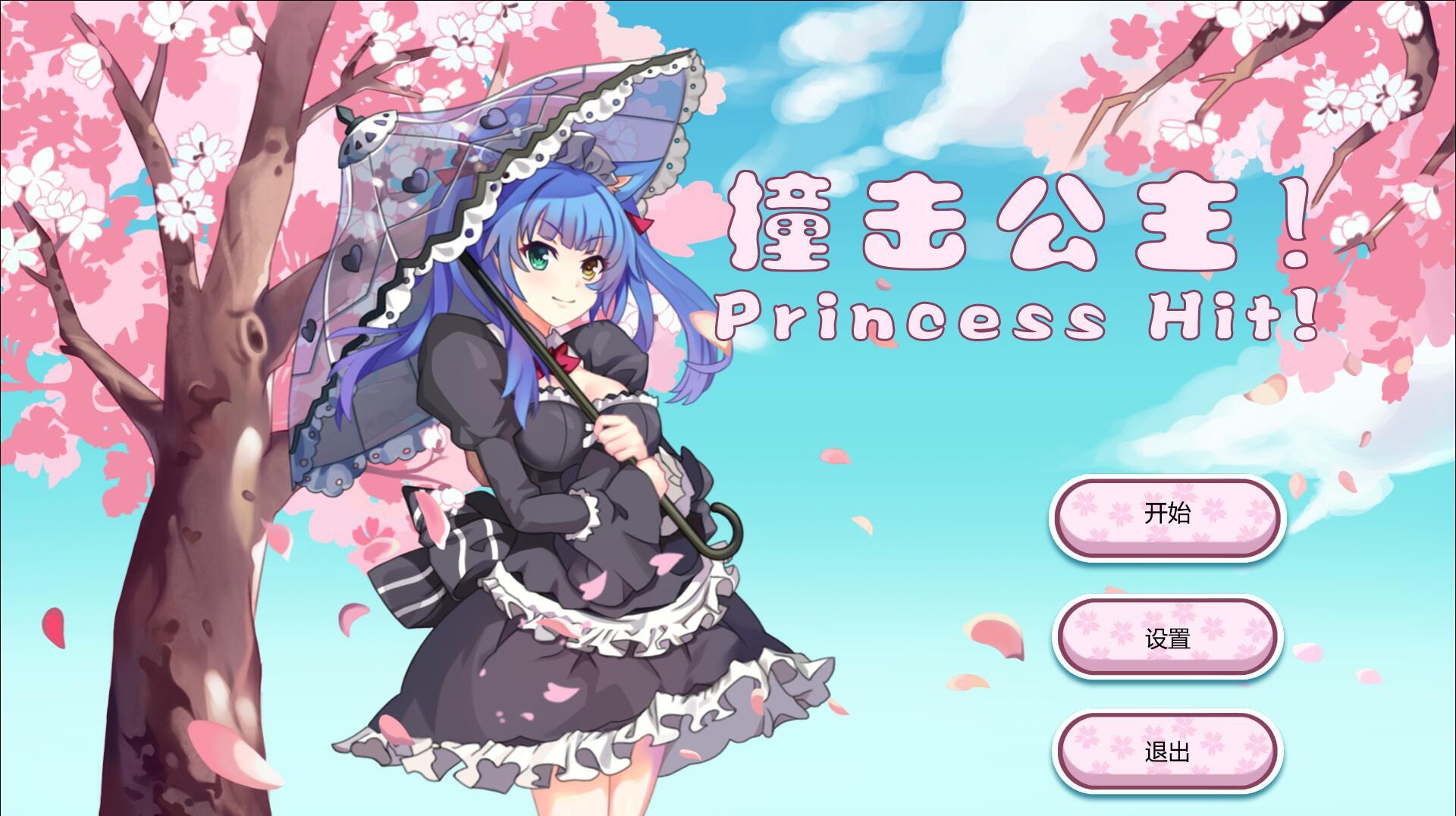 图片[3]-t2909休闲游戏合集~ V1.0  官方中文步兵作弊版[更新/3.3G]-11