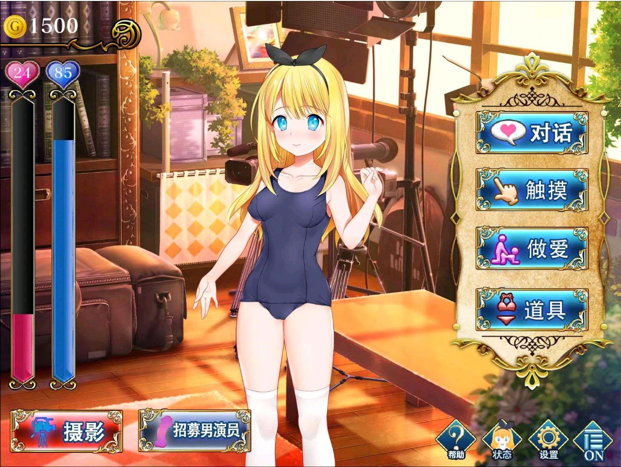 图片[3]-t3073摄影之国的爱丽丝 官方中文[新作/2.9G]-11