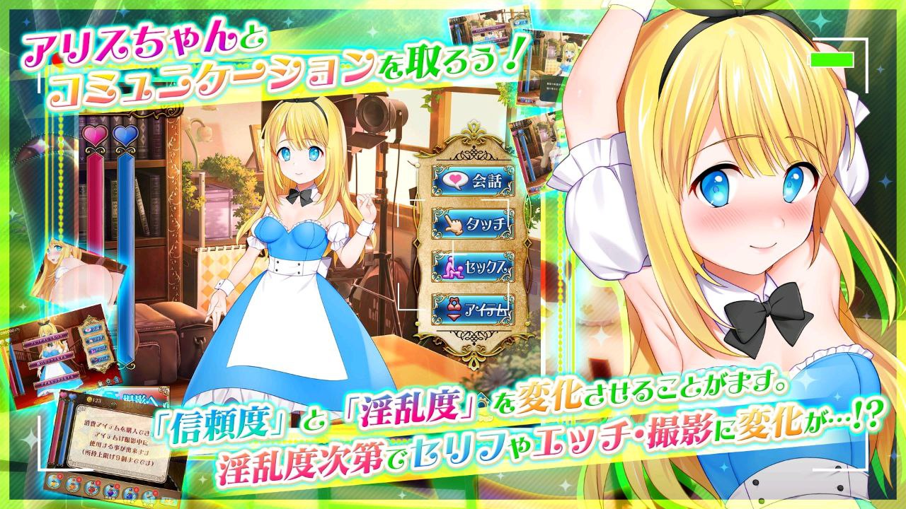 图片[7]-t3073摄影之国的爱丽丝 官方中文[新作/2.9G]-11