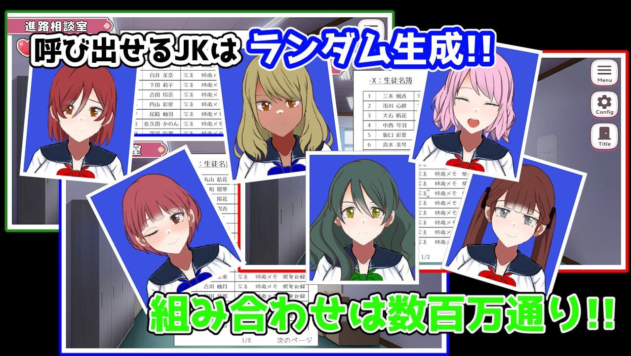 图片[2]-t3062淫荡转校生~让我孕育的天堂~V1.0 汉化 [新作/350M]-11