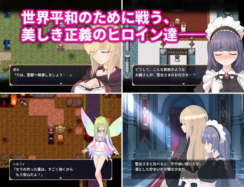 图片[2]-t3067高贵纯洁的大小姐因人生改变而走向毁灭~最终沦为肉便器而结束人生～AI汉化版[新作/1.1G]-11