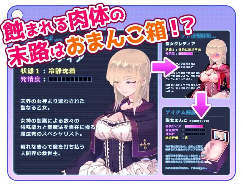 图片[5]-t3067高贵纯洁的大小姐因人生改变而走向毁灭~最终沦为肉便器而结束人生～AI汉化版[新作/1.1G]-11