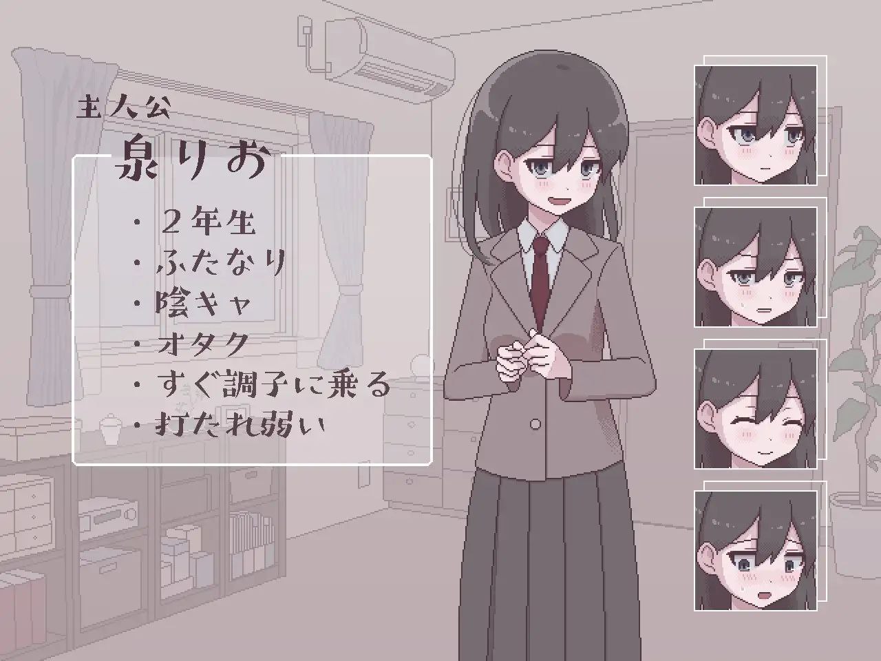 图片[2]-t3068扶她魅力生活 ～扶她阴角的后宫模拟～AI汉化版[新作/1G]-11