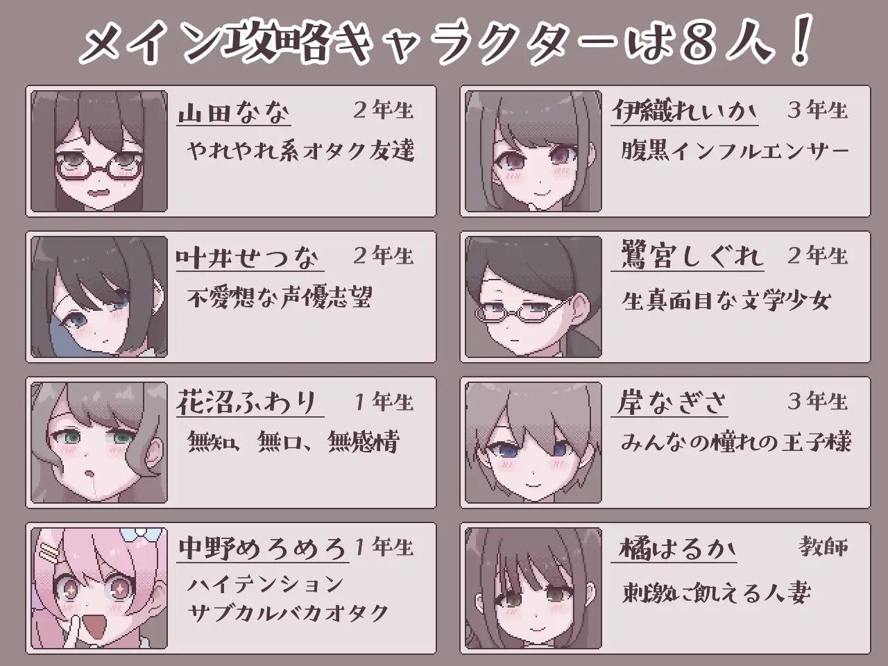 图片[5]-t3068扶她魅力生活 ～扶她阴角的后宫模拟～AI汉化版[新作/1G]-11