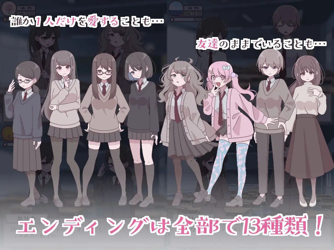 图片[4]-t3068扶她魅力生活 ～扶她阴角的后宫模拟～AI汉化版[新作/1G]-11