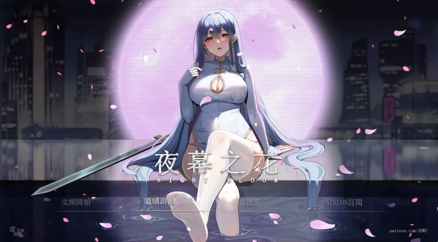 图片[2]-t3038夜幕之花 V0.493 官方中文 [更新/1.3G]-11