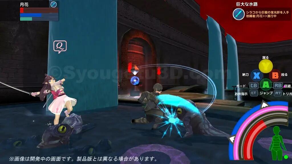 图片[3]-t7007封锁迷宫转生「炬独之迷宫」 V1.03 机翻汉化 3D动态 支持手柄[新作/1.7G]-11