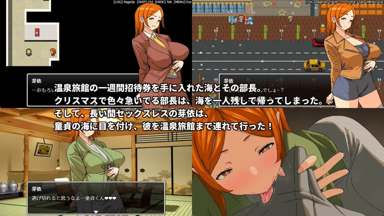 图片[4]-t2681温泉旅行 V1.0 官方中文 [新作/580M]-11