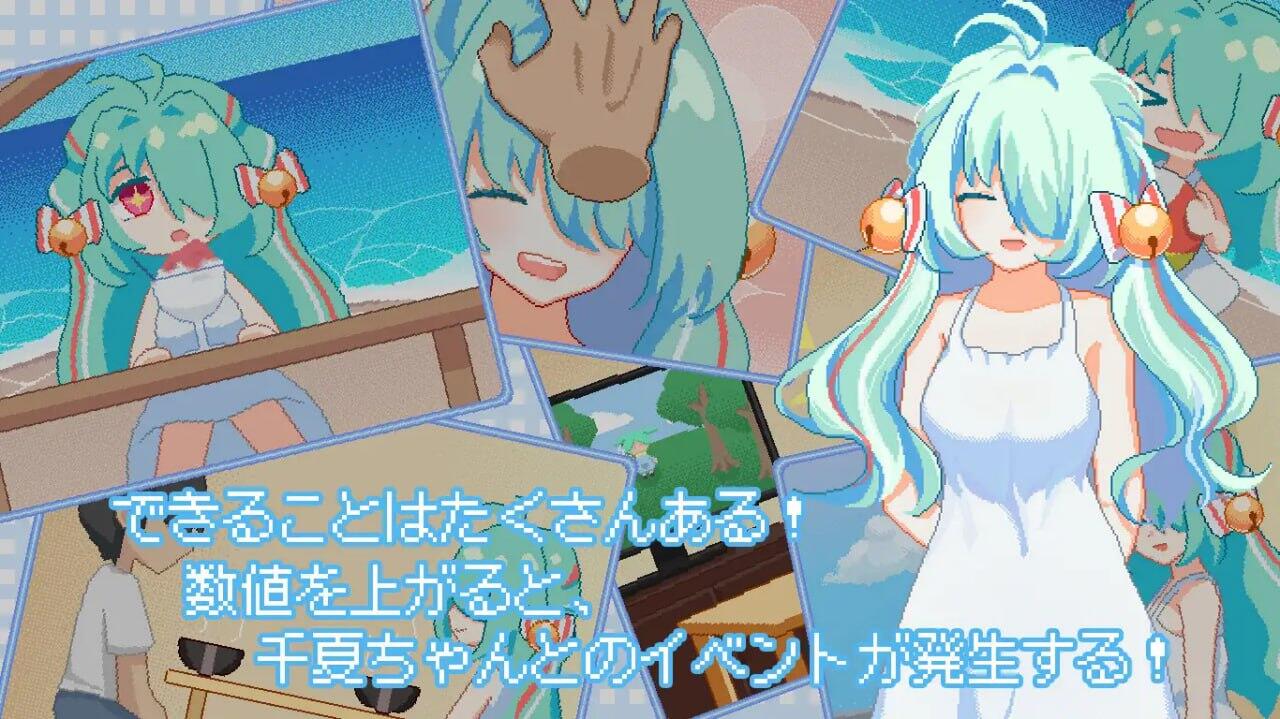 图片[4]-t2779 然后，夏天到来了 官方中文[新作/1.1G]-11