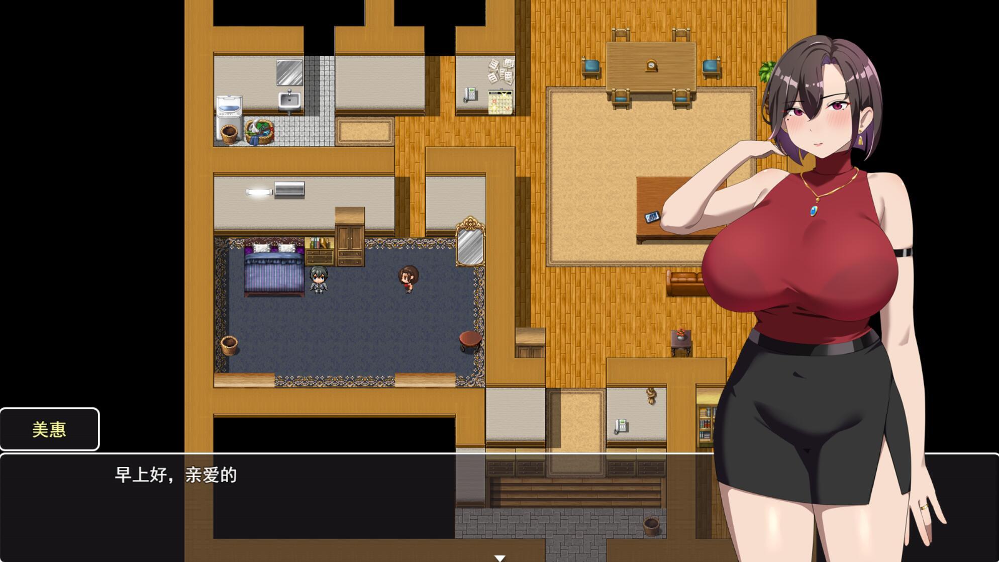 图片[4]-t6519在末日之中，她堕落了 V250126  官方中文正式版 [更新/1G]-11