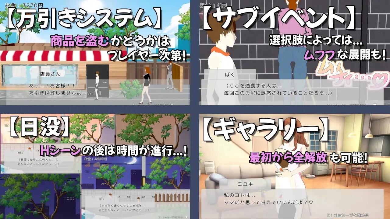 图片[3]-t7038 我的日常任务中有诱惑 |生肉[新作/460M]-11