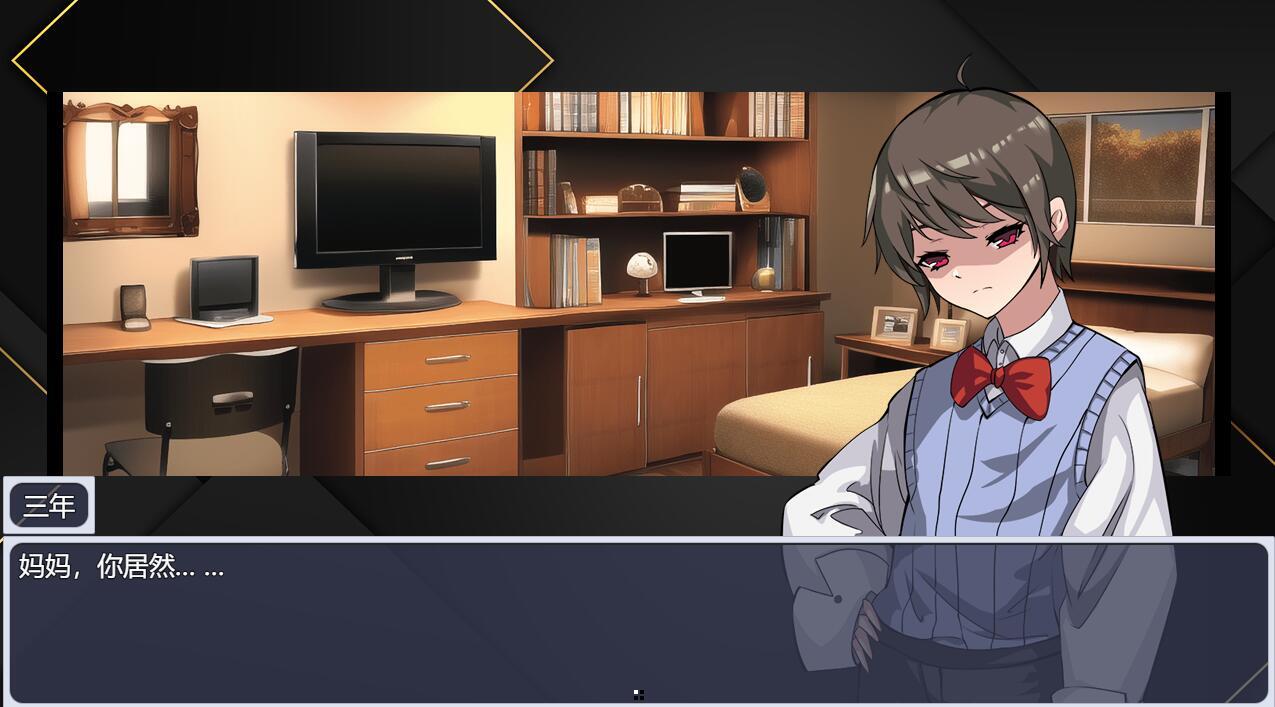 图片[3]-t7050 媚肉银馆 V0.528 官方中文[1G]-11