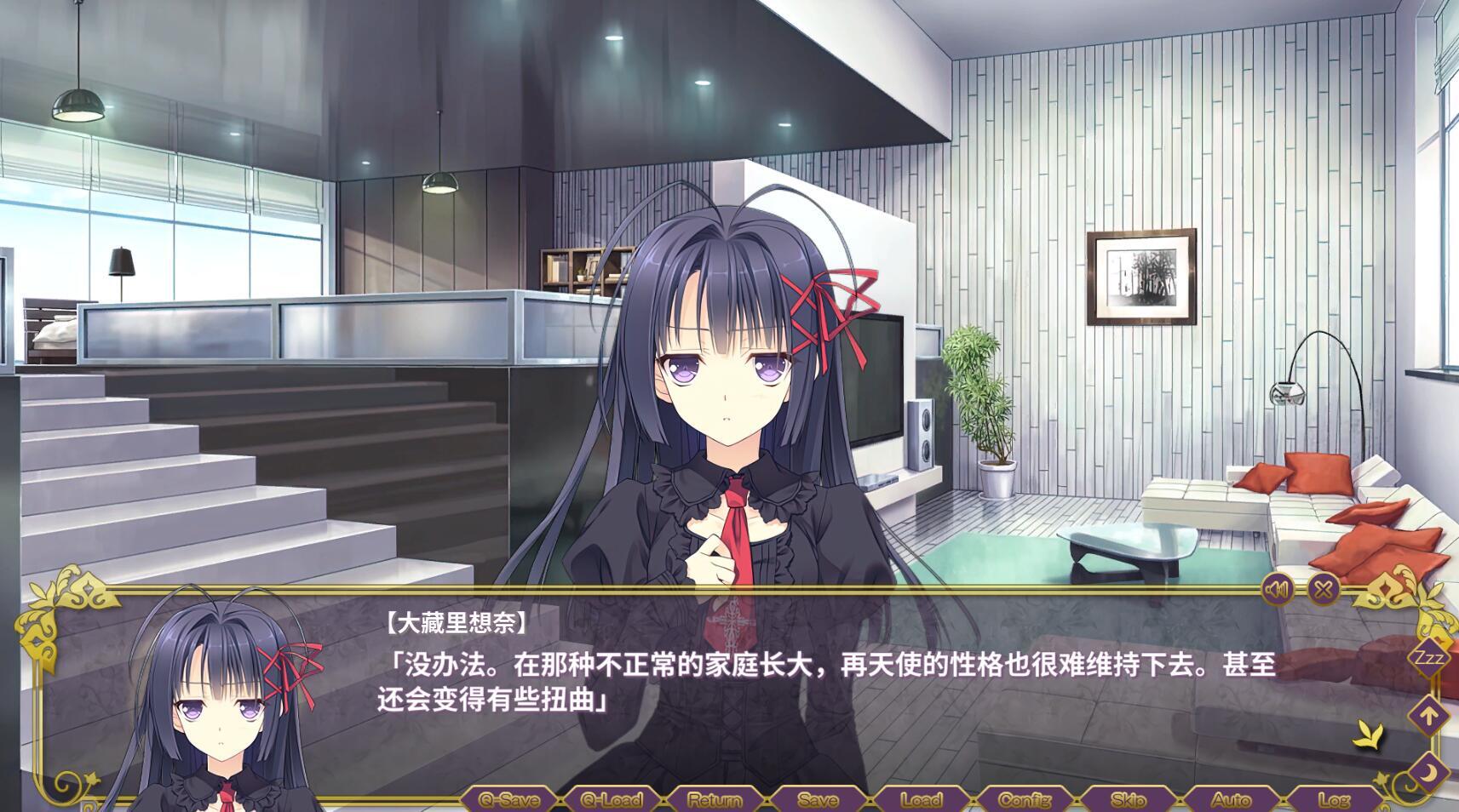 图片[4]-t2901近月少女的礼仪 官方中文 全语音合集完整版+DLC [12G]-11