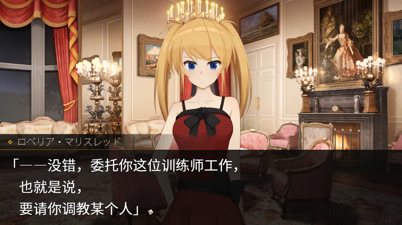 图片[4]-t2863 DEGRADE -奴隶少女-挂载AI汉化版 [新作/1.5G]-11