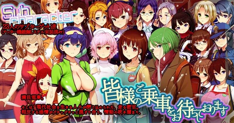 图片[3]-t2980 満車率300% 3≒ 官方中文[新作/12G]-11