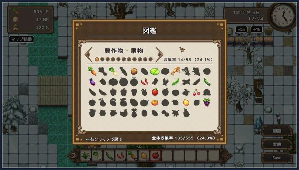 图片[3]-t2780 百合少女的日常 V1.10 Steam官方中文 [更新/770M]-11