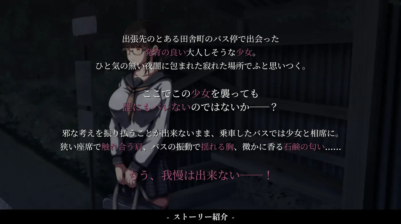 图片[3]-t2853背德的冲动Ver1.02 AI全汉化版+存档 [新作/990M]-11